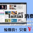 六盒宝典图库图片彩图大全